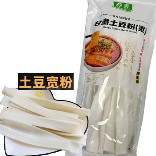 图片 菽美 土豆粉 (宽) 200g 