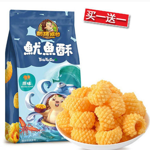 图片 买一送一! 刺猬阿甘 鱿鱼酥 原味 160g