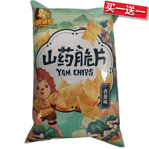 图片 买一送一! 刺猬阿甘 山药脆片 香葱味 60g 