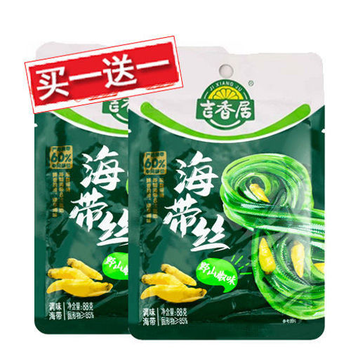 图片 买一送一! 吉香居 海带丝 野山椒味 2x88g 日期 2026-08-21