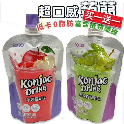 图片 买一送一! 台湾iOiO 超口感蒟蒻果冻 0脂肪低卡 葡萄味 100g 日期 2026-08-03