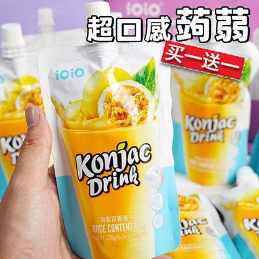 图片 买一送一! 台湾iOiO 超口感蒟蒻果冻 0脂肪低卡 百香果味 100g