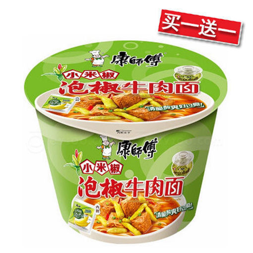图片 买一送一! 康师傅方便面 桶装泡椒牛肉面 桶面 110g  日期 2026-08-23
