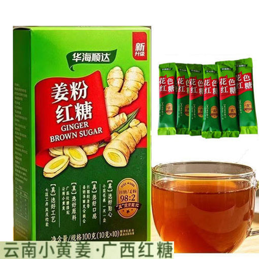 图片 华海顺达 姜粉红糖 100g  日期见内页