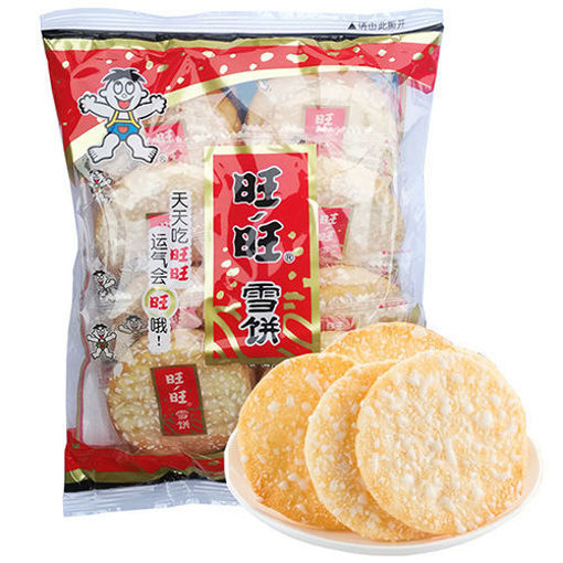图片 旺旺 雪米饼 经典原味 85g 