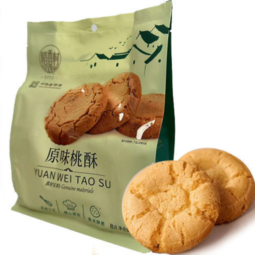 图片 稻香村 原味桃酥 300g 