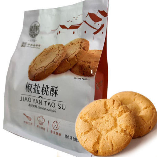 图片 稻香村 椒盐桃酥 300g 