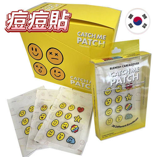 图片 韩国进口 痘痘贴 3张/盒 (共36贴) 可爱表情图案