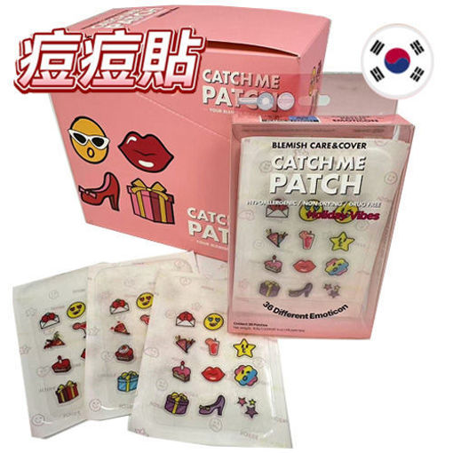 图片 韩国进口 痘痘贴 3张/盒 (共36贴) 假期主题图案