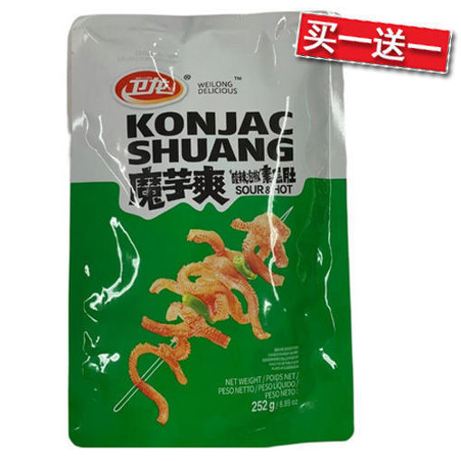 图片 买一送一! 卫龙 魔芋爽 酸辣味 252g 日期 2026-08-04