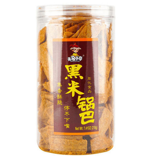 图片 无名小卒 黑米锅巴 原味 210g 桶