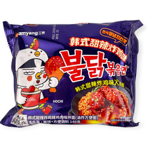 图片 韩国三养火鸡面 亚洲限定版 甜辣炸鸡味火鸡面 紫袋 140g