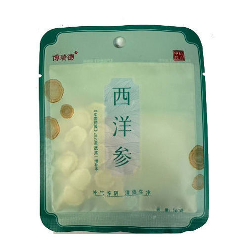 图片 西洋参 5g  