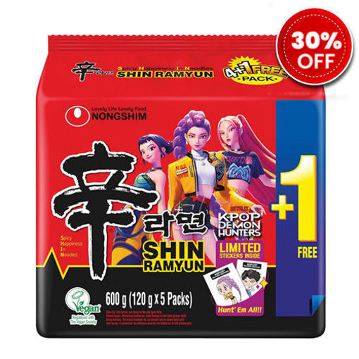 Picture of 5er Pack! Instantnudeln Shin Ramyun NONG SHIM 5x120g