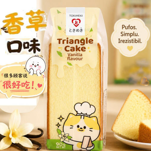 图片 Tokimeki 日式三角香草蛋糕 90g