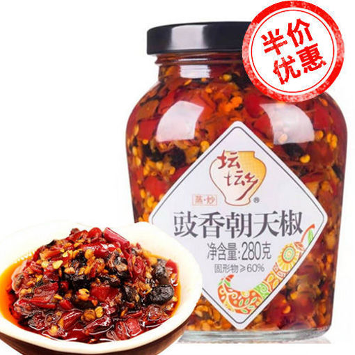 图片 坛坛香 豉香朝天椒 280g  日期见内页
