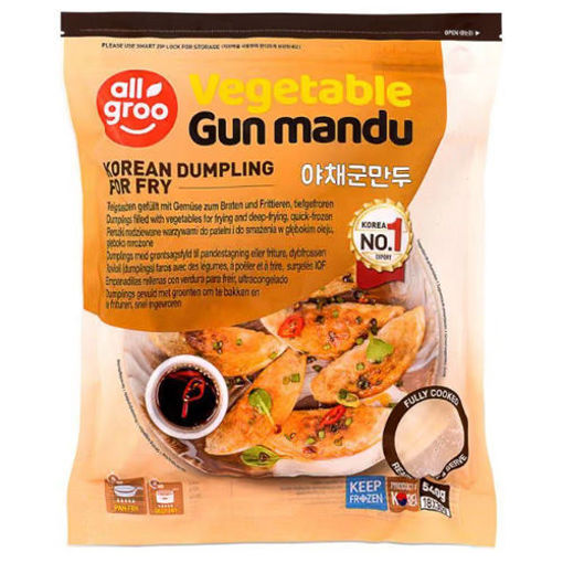 图片 限自取不邮寄! all groo 韩国蔬菜煎饺 540g 