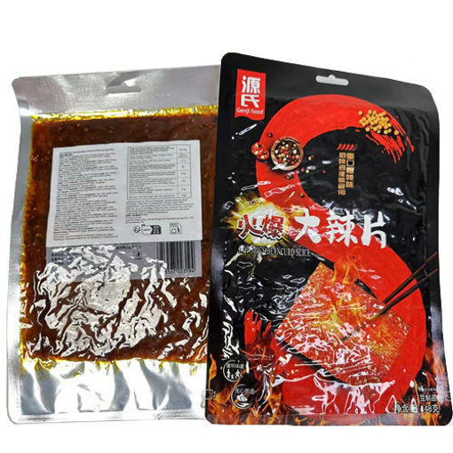 图片 源氏 火爆大辣片 148g