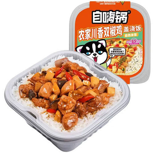图片 自嗨锅 方盒 农家川香双椒鸡饭 272g