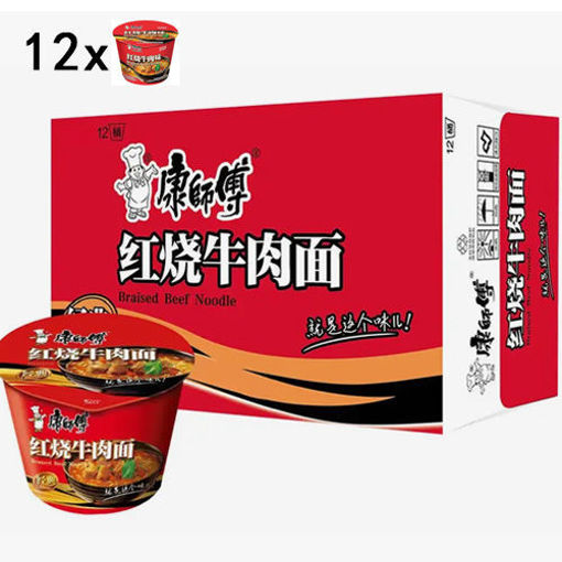 图片 整箱12桶! 康师傅方便面 桶装红烧牛肉面 106g  