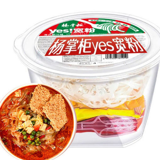 图片 杨掌柜YES!宽粉 港式肥汁味 158g 桶