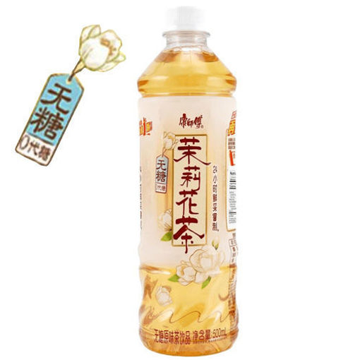 图片 康师傅 无糖 茉莉花茶 500ml (整箱拍15瓶)