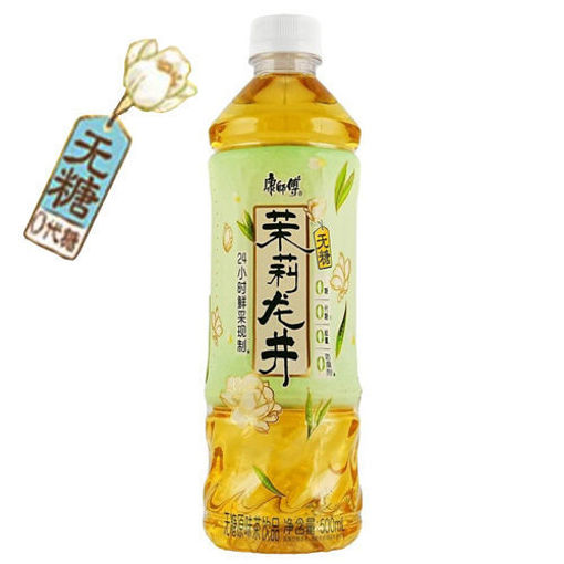 图片 康师傅 无糖 茉莉龙井 500ml (整箱拍15瓶)