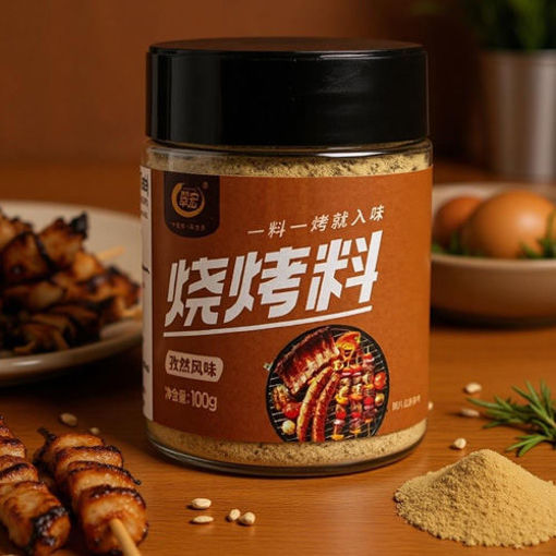 图片 翠宏 烧烤料 孜然风味 100g