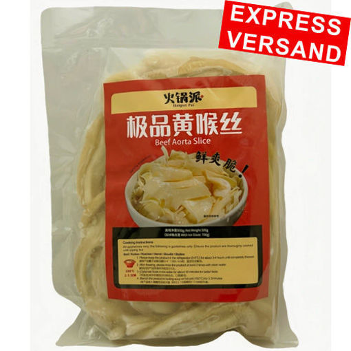 图片 只接受express快递! 香源 火锅派极品黄喉丝 500g Q弹可口 劲道脆爽 