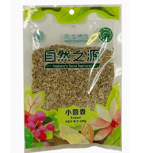 图片 NBH 小茴香 100g 