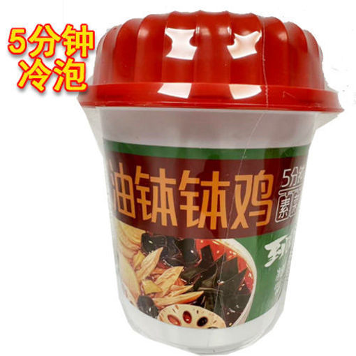 图片 到饭点 红油钵钵鸡 素菜版 470g 