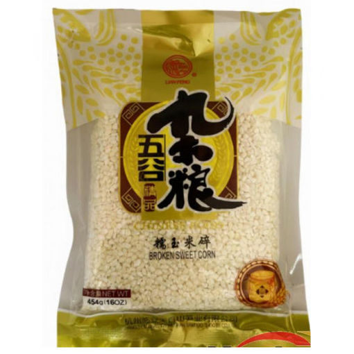 Picture of LianFeng Sticky Corn Coarse 454g