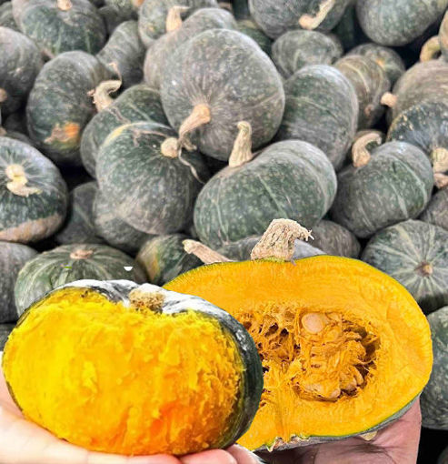图片 日式贝贝南瓜 香甜软糯 ca.500-700g 超小颗