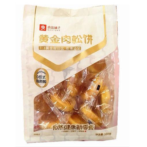 图片 良品铺子 黄金肉松饼 约11颗 380g