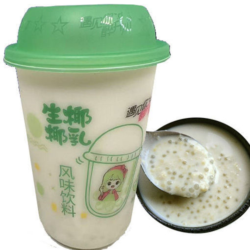 图片 遇见你醉开心 生椰椰乳 含吸管 满满西米果肉 440g