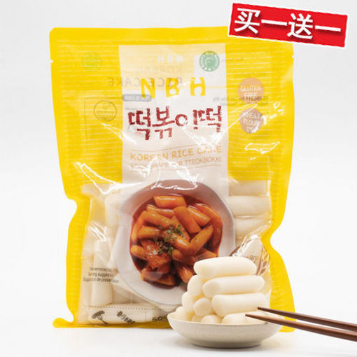 图片 买一送一! 韩国NBH 年糕条 500g 日期 2026-11-19 