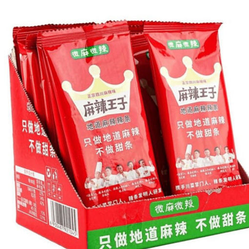 图片 买5送5(共10包)! 麻辣王子 源自湖南地道辣条 很麻很辣 23g/包 2026-11-07
