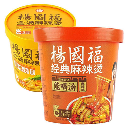 图片 桶装! 杨国福 骨汤麻辣烫 麻辣味 121g